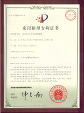 自行车黄瓜视频在线观看免费组装装置
