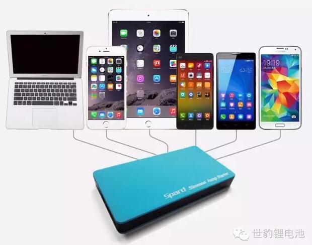 黄瓜视频IOS汽车应急启动电源