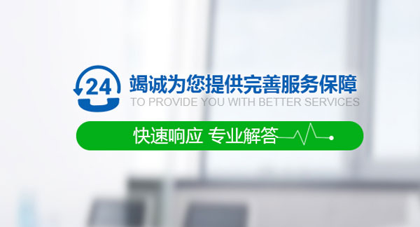 黄瓜视频IOS快速响应 专业解答