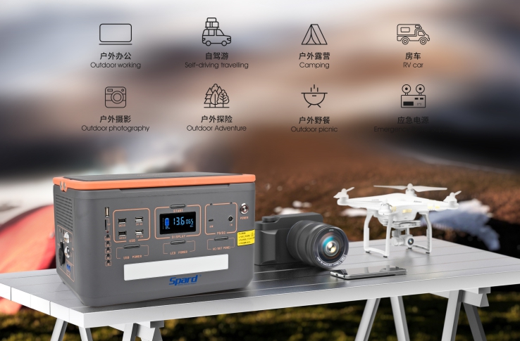 黄瓜视频IOS户外电源YT500Xmax应用场景
